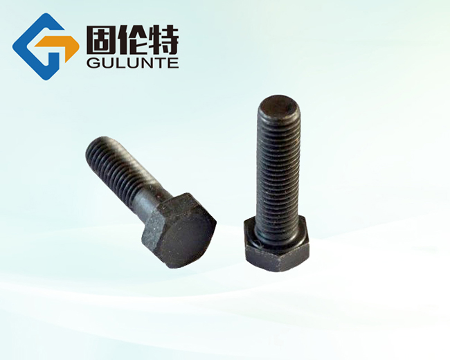 高強度（dù）外六角螺栓